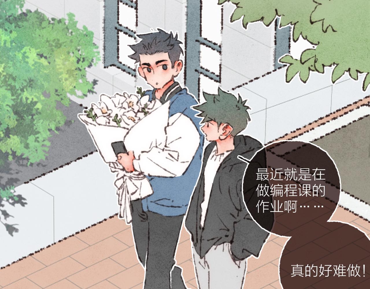 第33话波涛的厮杀局13