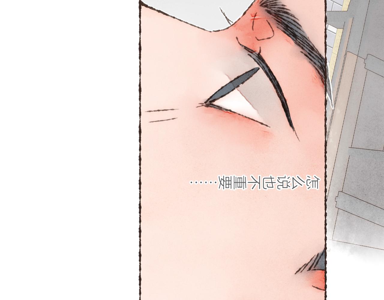 第17话 少女们的相遇104