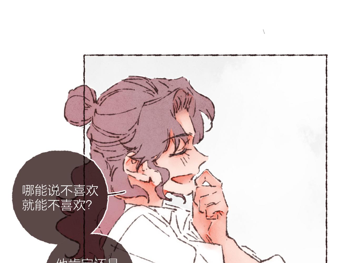 第38话姐姐妹妹站起来52