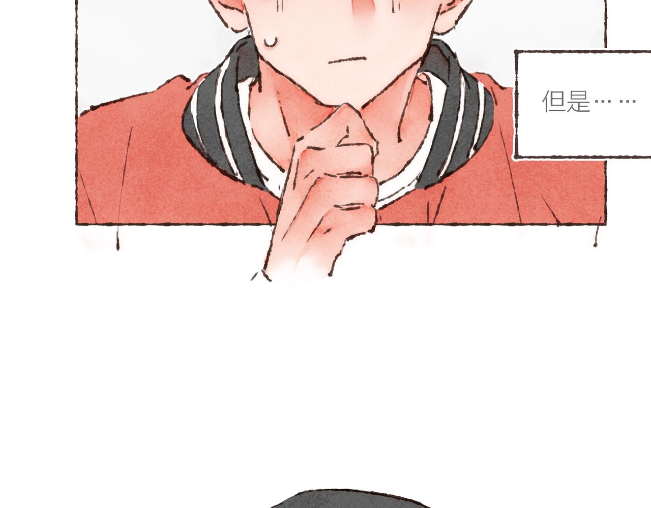 第21话 学长想要偷袭我56