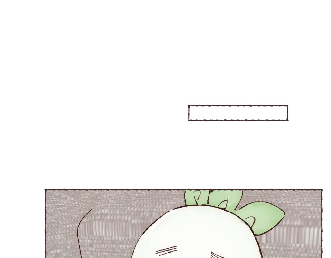 第8话  灯光球场与轮滑鞋87