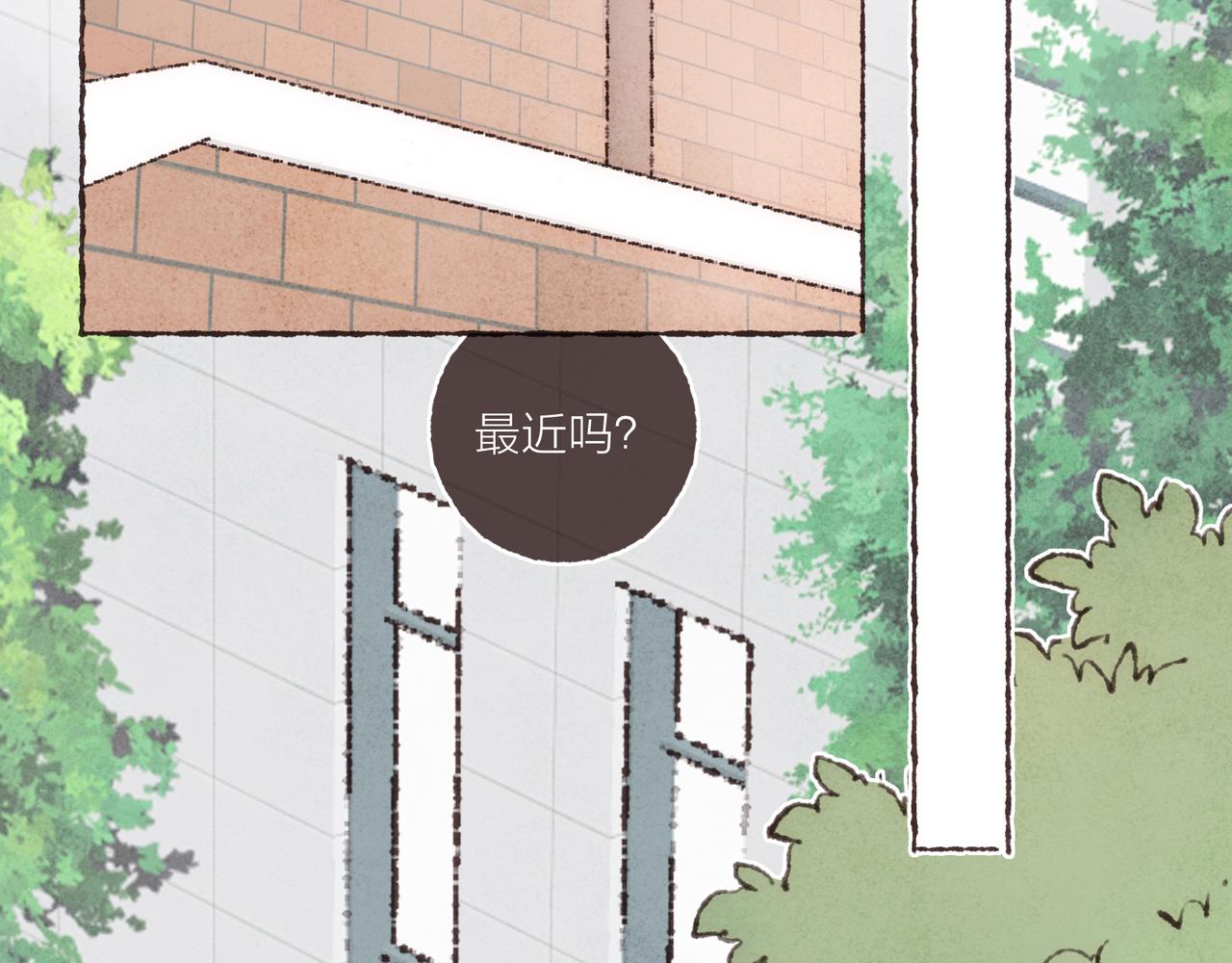 第33话波涛的厮杀局12