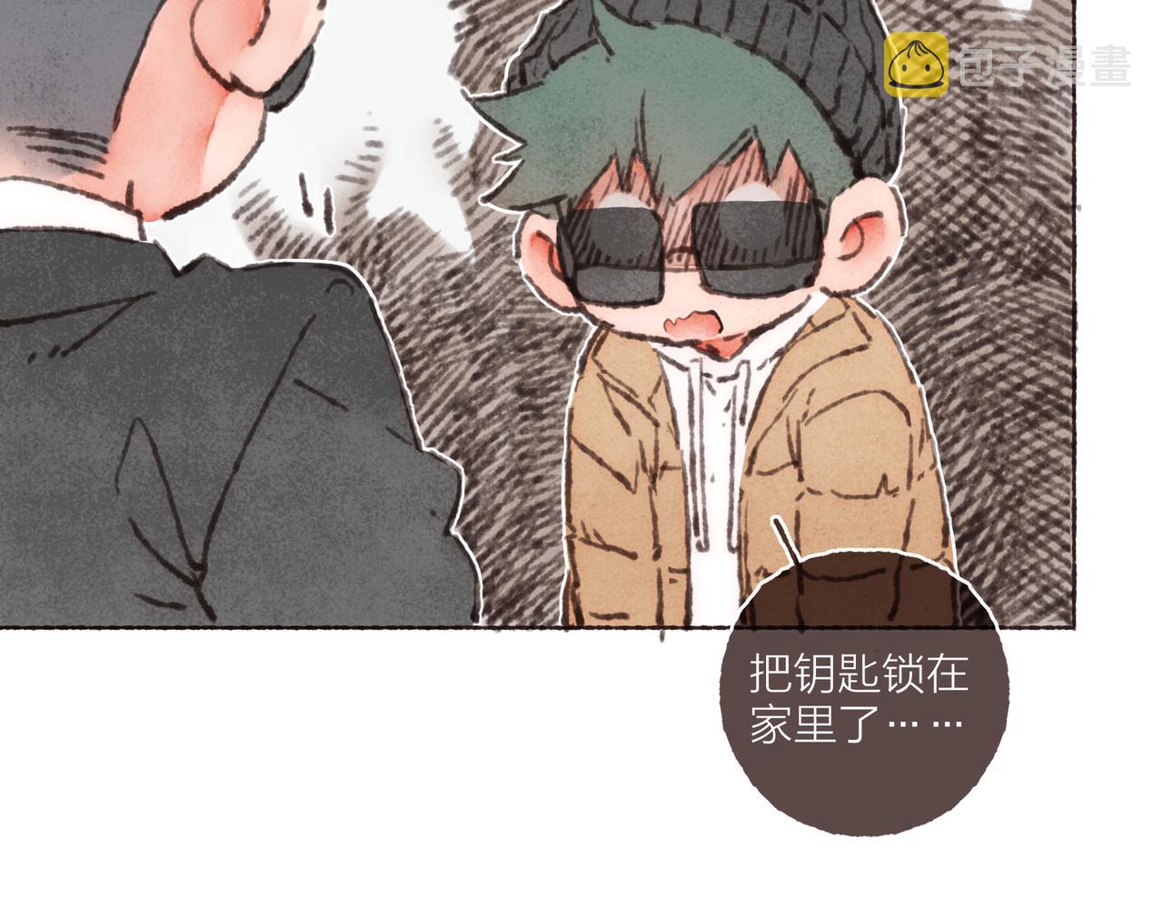 第35话修电脑事件119