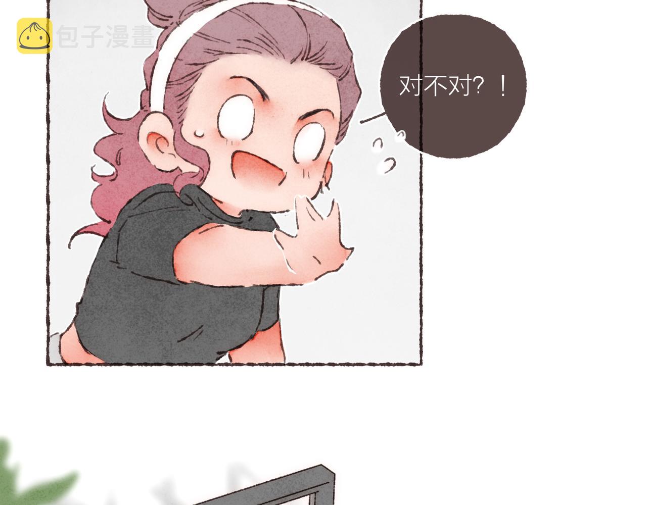 第19话 小涛“生日宴”87