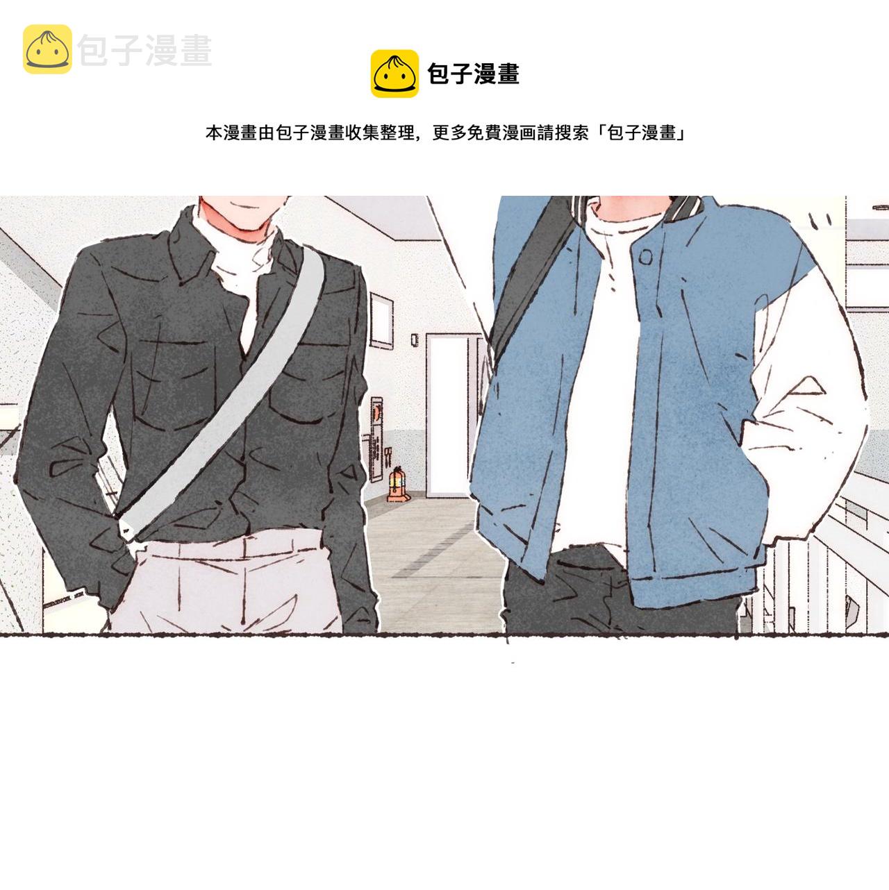 第18话 帅气又“聪明”的学长80