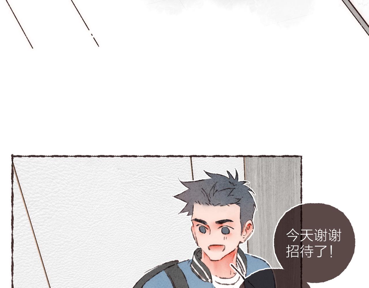 第19话 小涛“生日宴”95