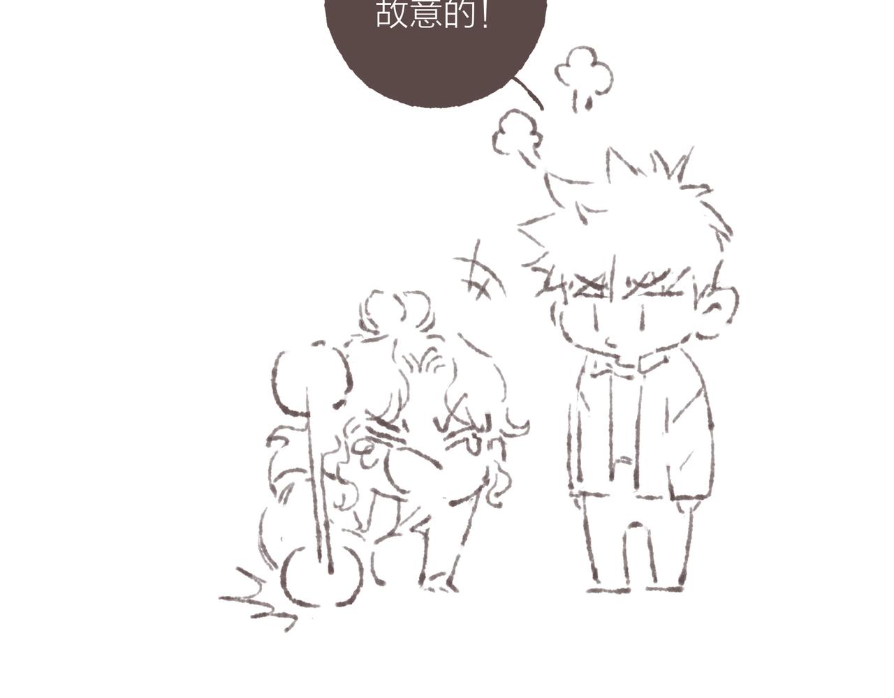 第31话 篮球场上的青春故事101