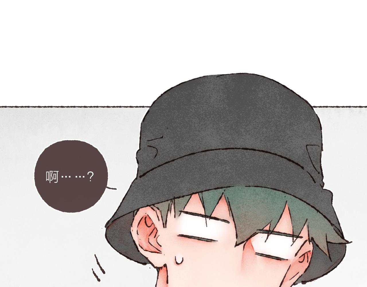 第11话 疾风一般的男子81