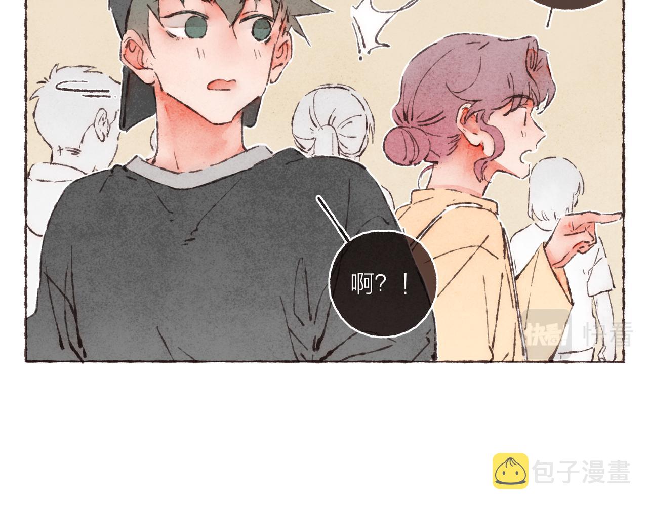 第6话 是时候加入点“狗血”了19