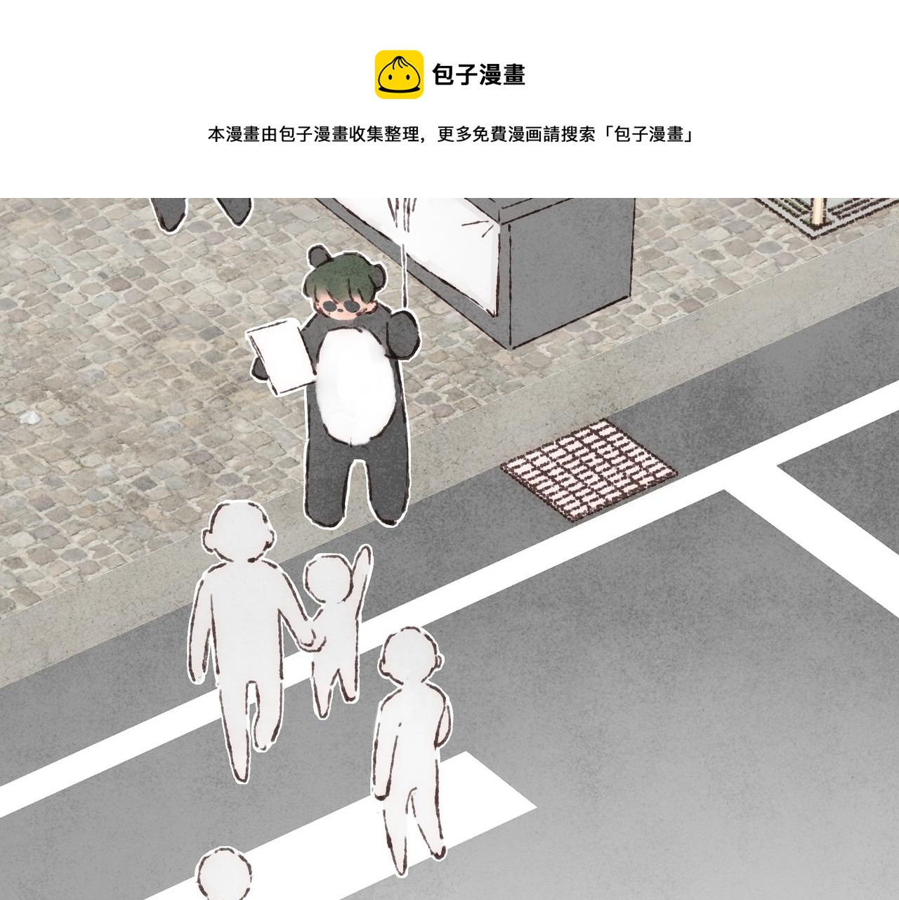 第16话 小涛的“抵死不从”92