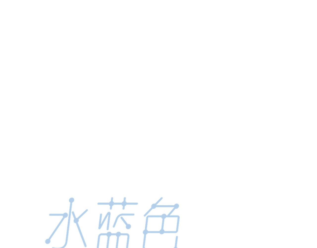 第23话 失去信任的姐妹33