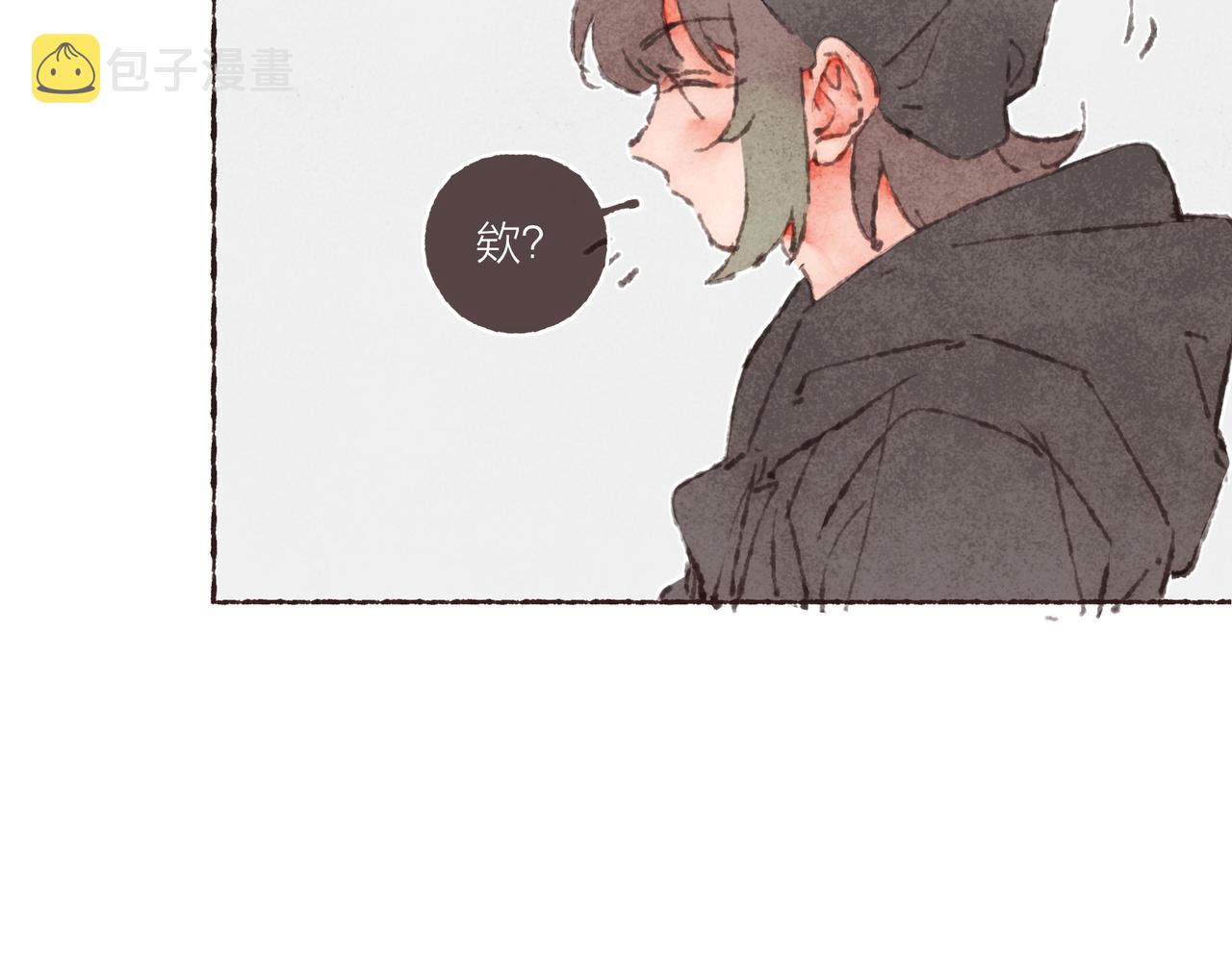 第37话我想逃离有他在的地方67