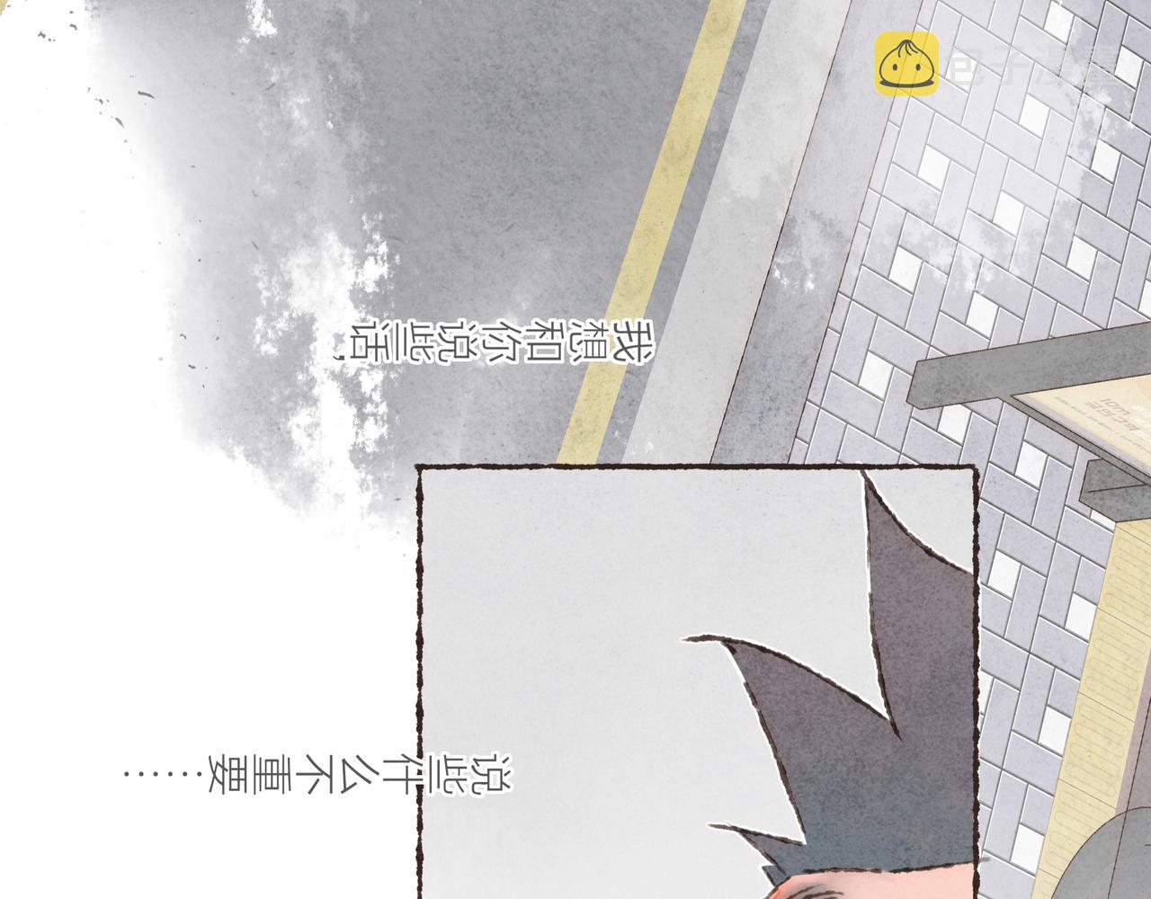 第17话 少女们的相遇103