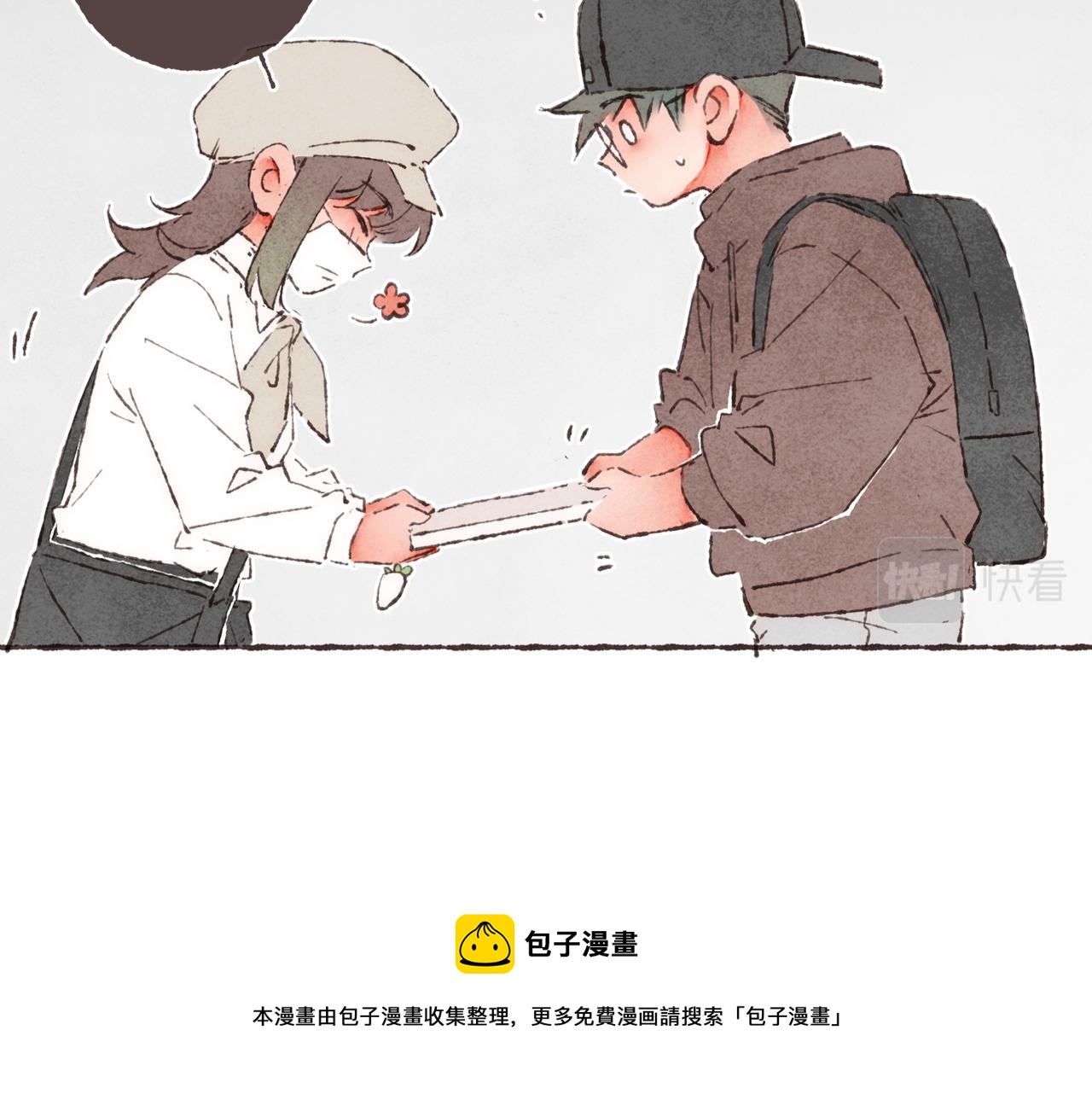 第16话 小涛的“抵死不从”36