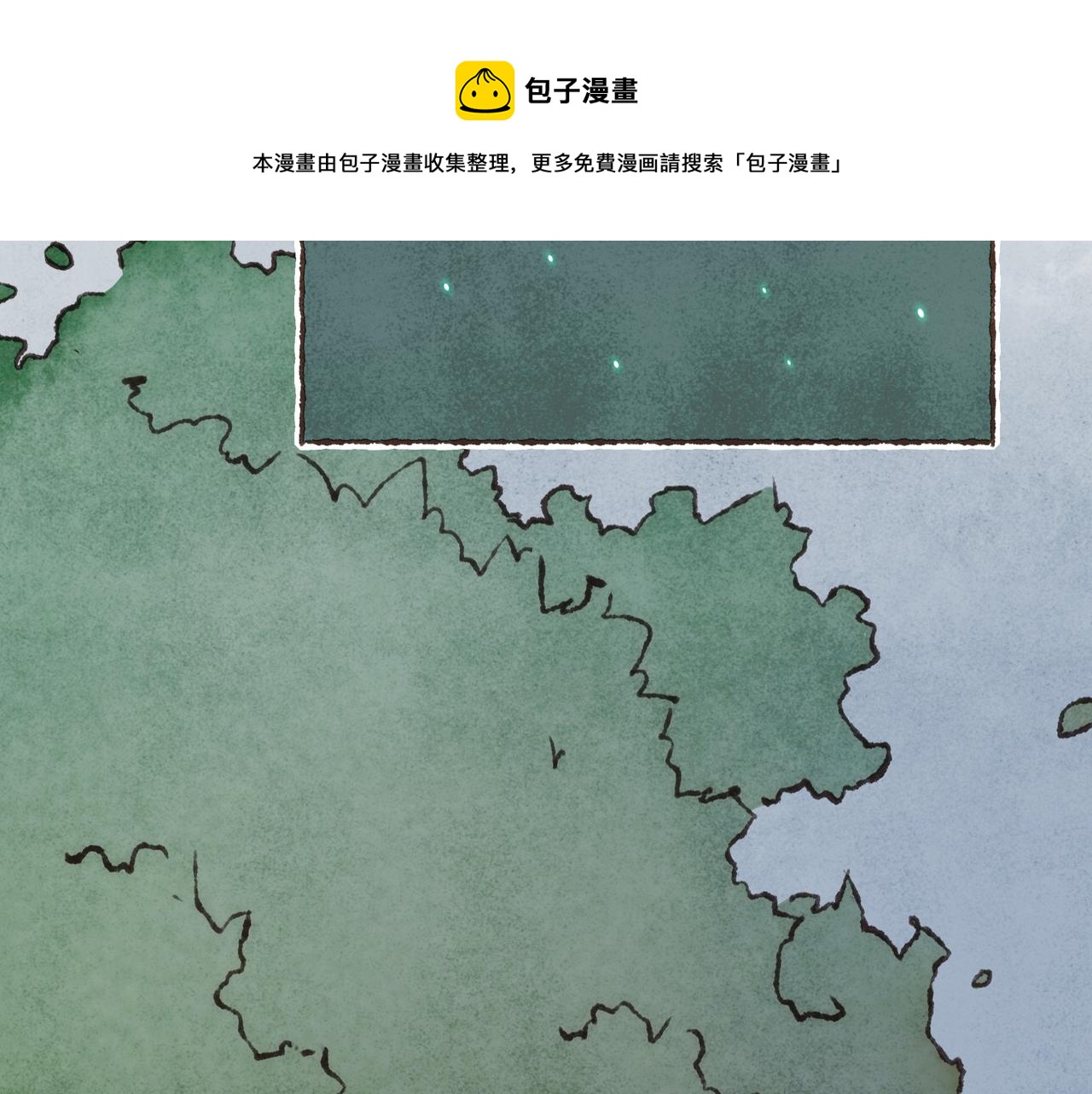 游戏特别篇1 今夜月色很美10