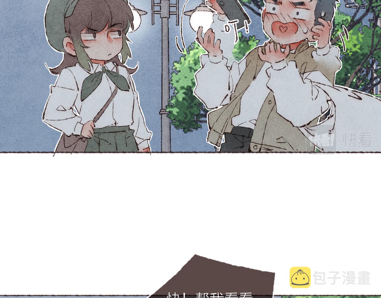 第6话 是时候加入点“狗血”了94