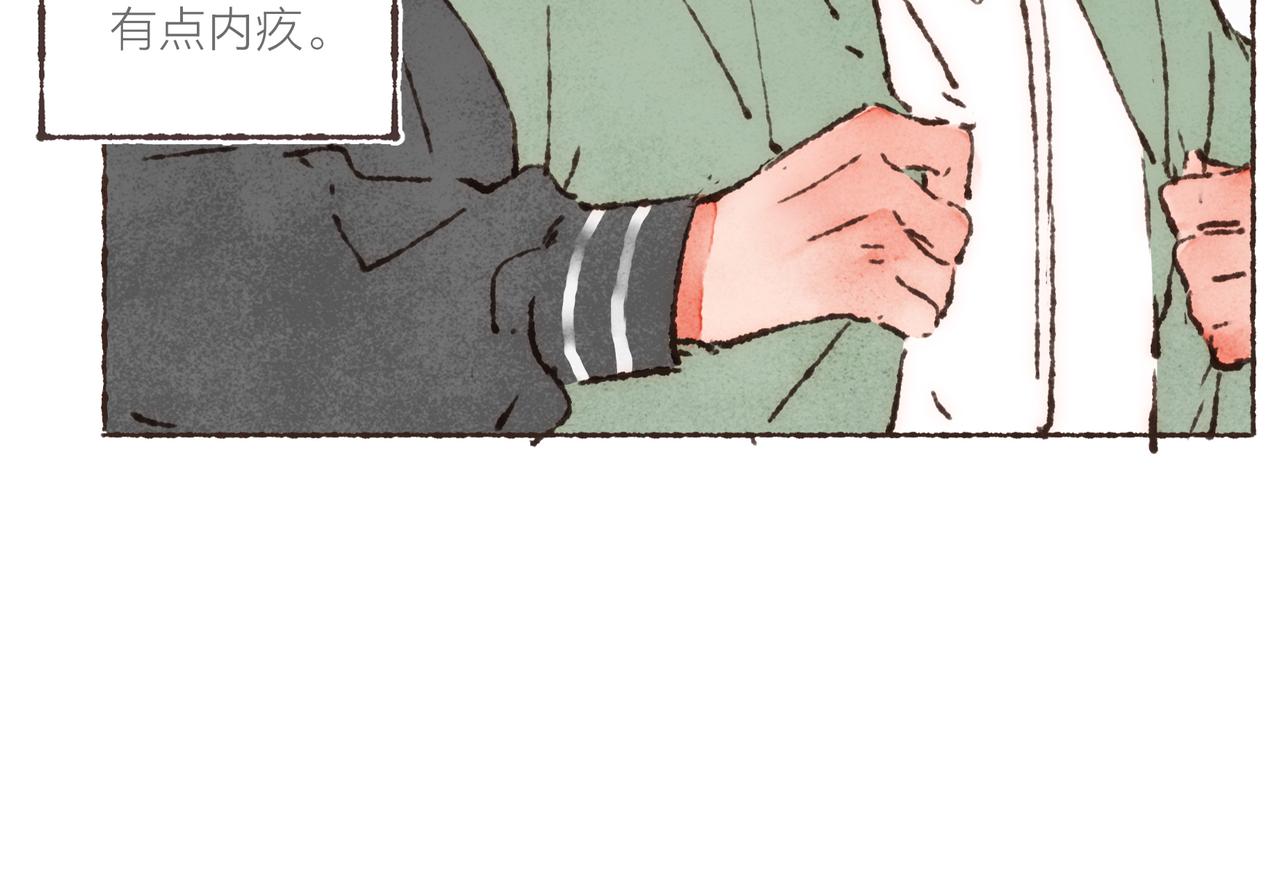 第22话 英勇高大的林波39