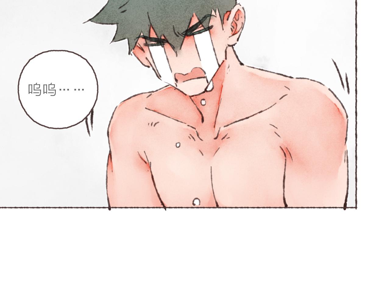 第35话修电脑事件32