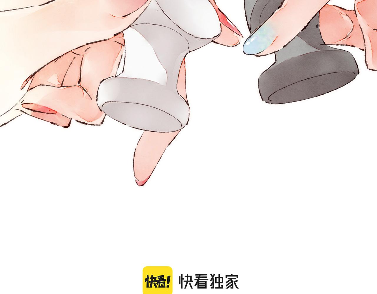 第24话 漫不经心地凑“9”14