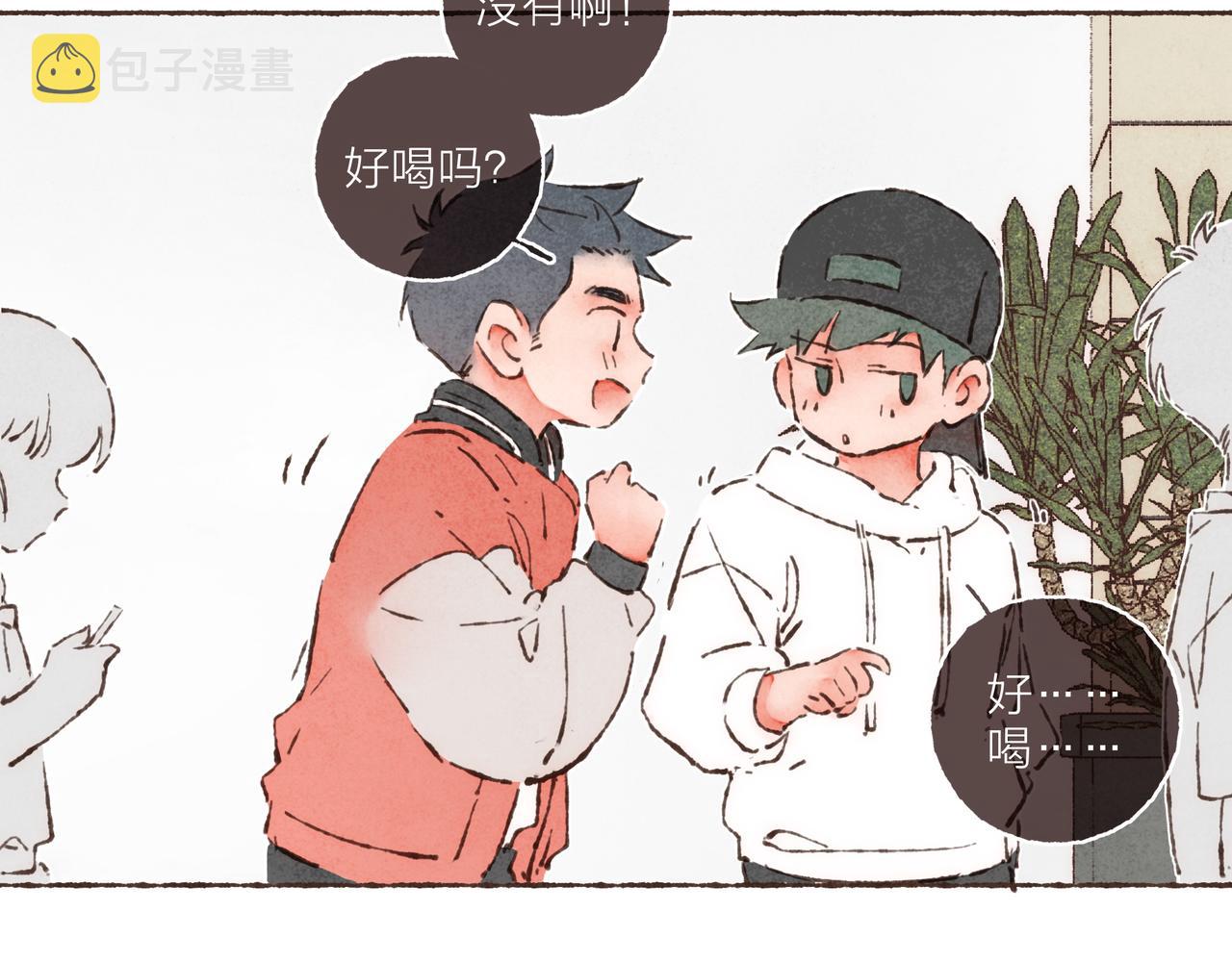 第21话 学长想要偷袭我49