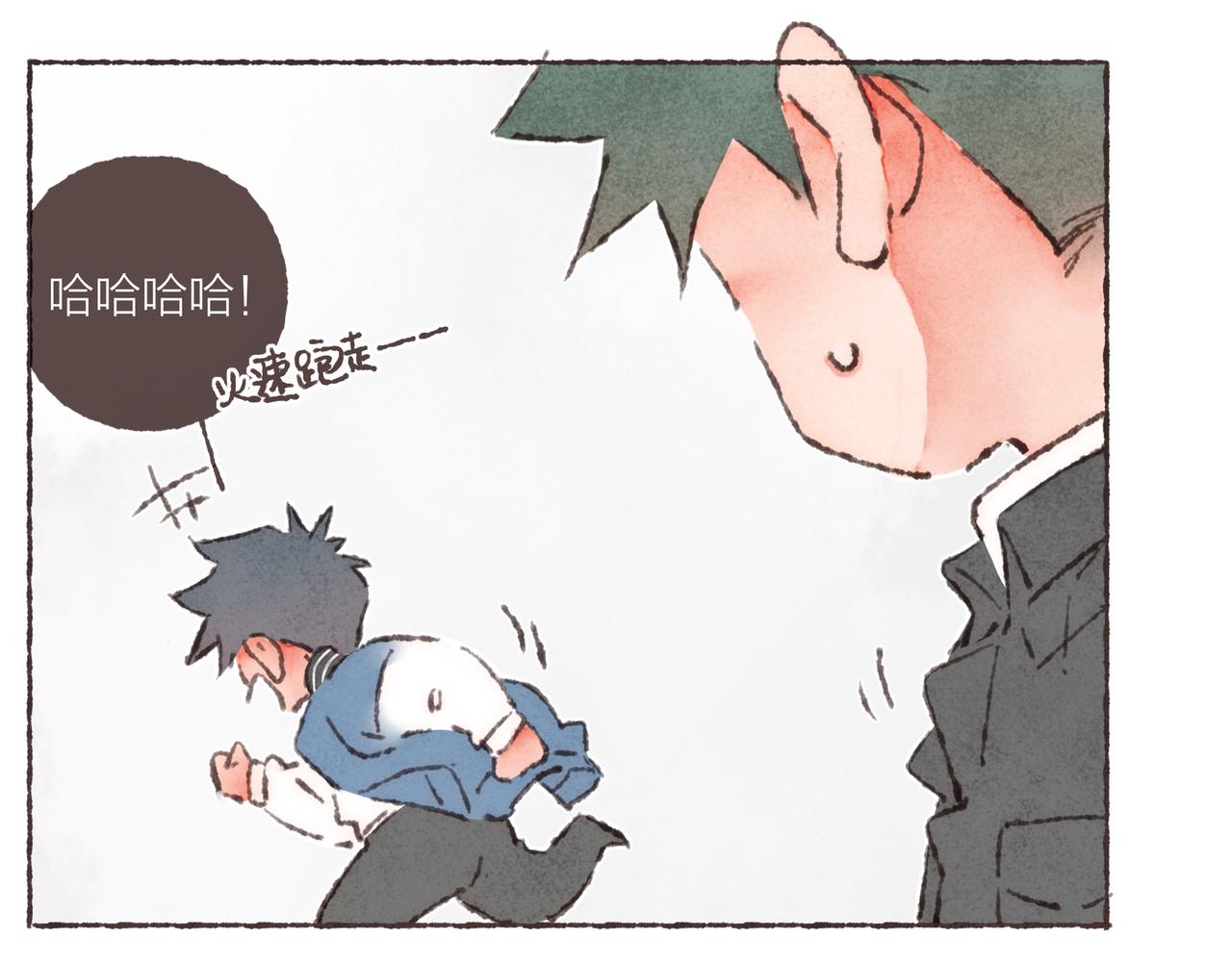 第27话 营造你的距离感88