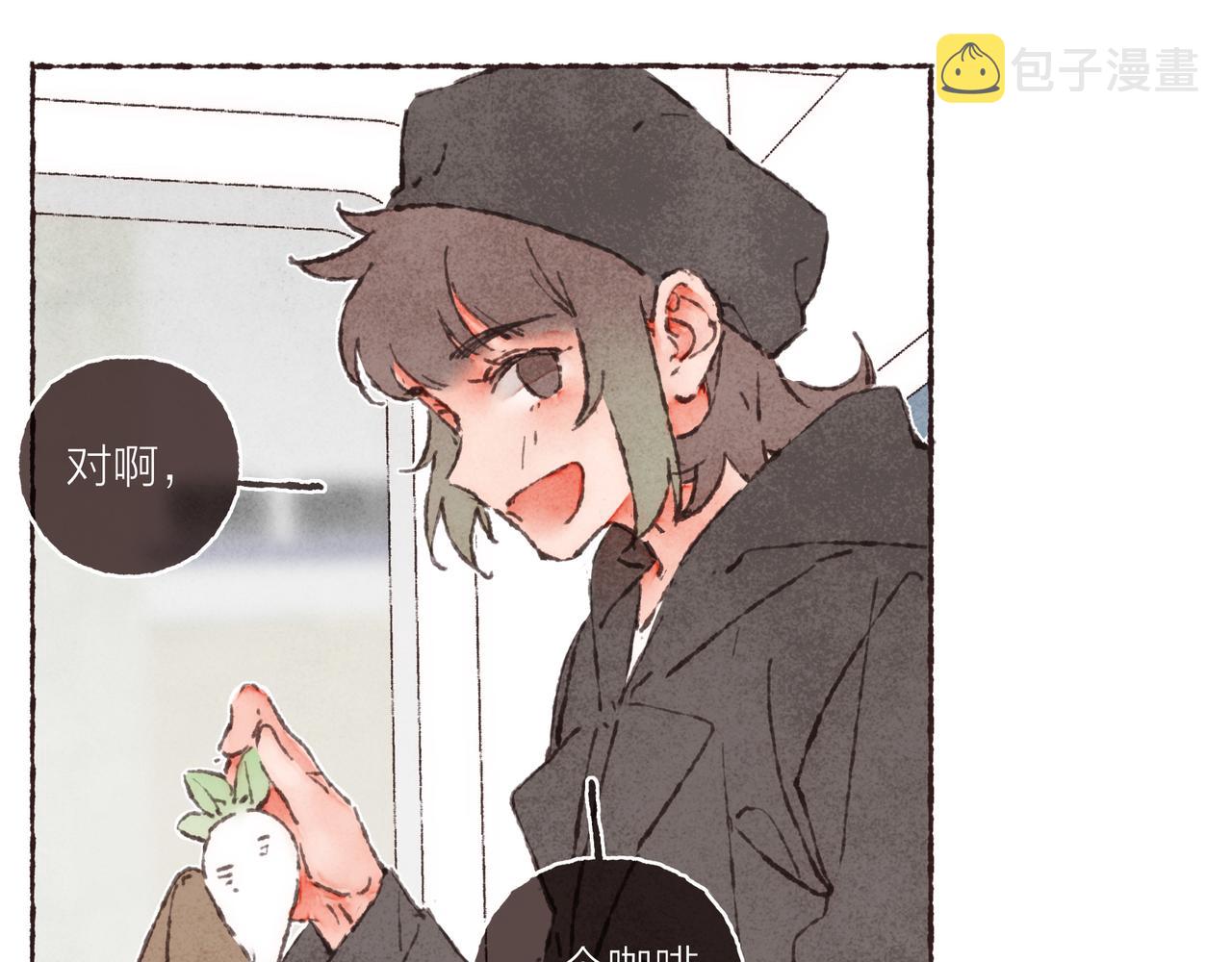 第38话姐姐妹妹站起来8