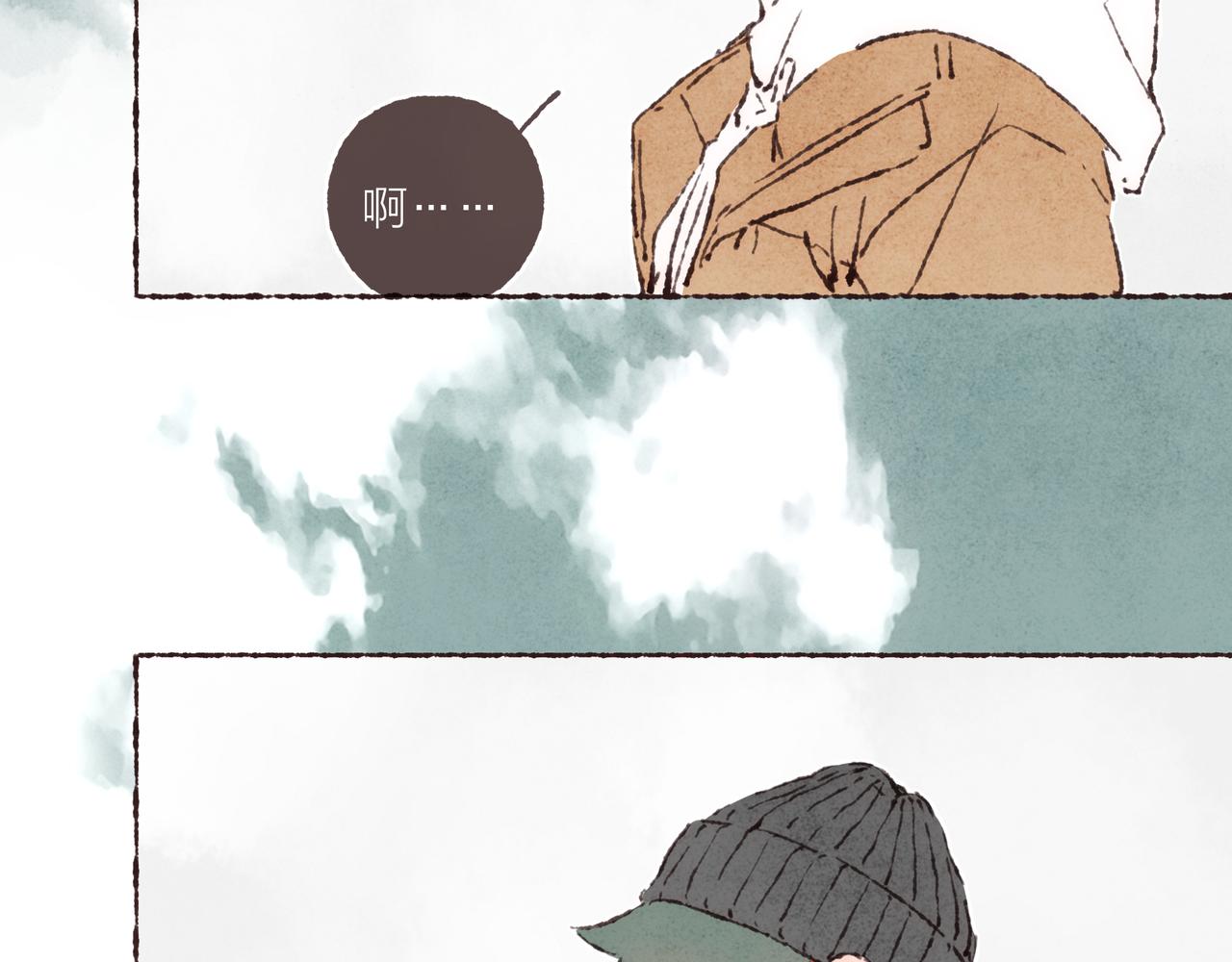 第39话我们的相遇，“好巧啊！”72