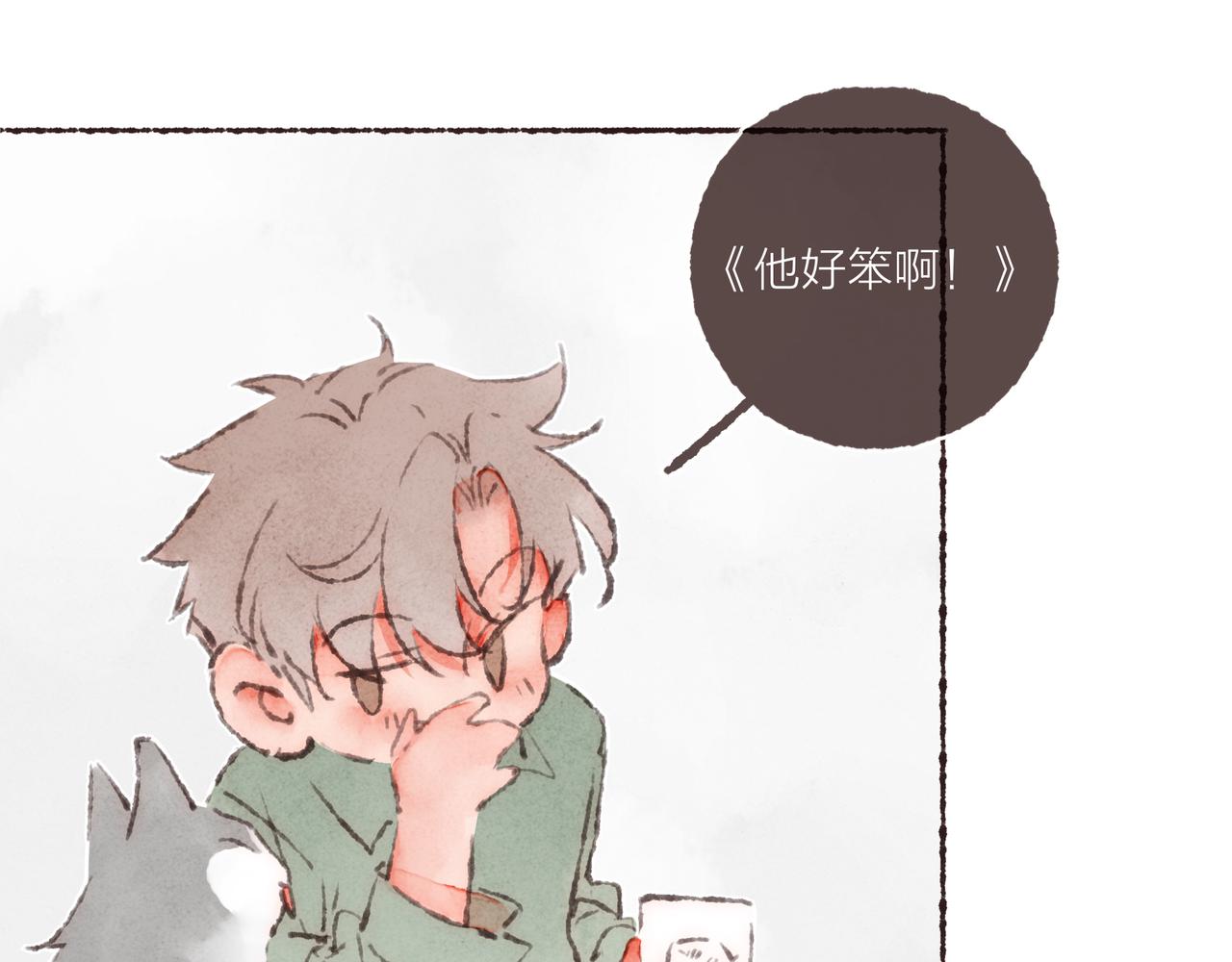 游戏特别篇2 “他好笨啊！”94