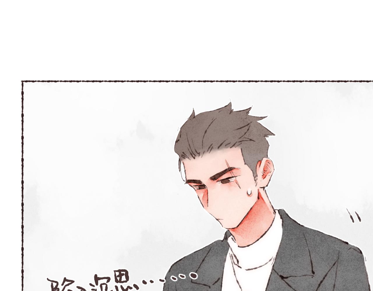 游戏特别篇2 “他好笨啊！”91