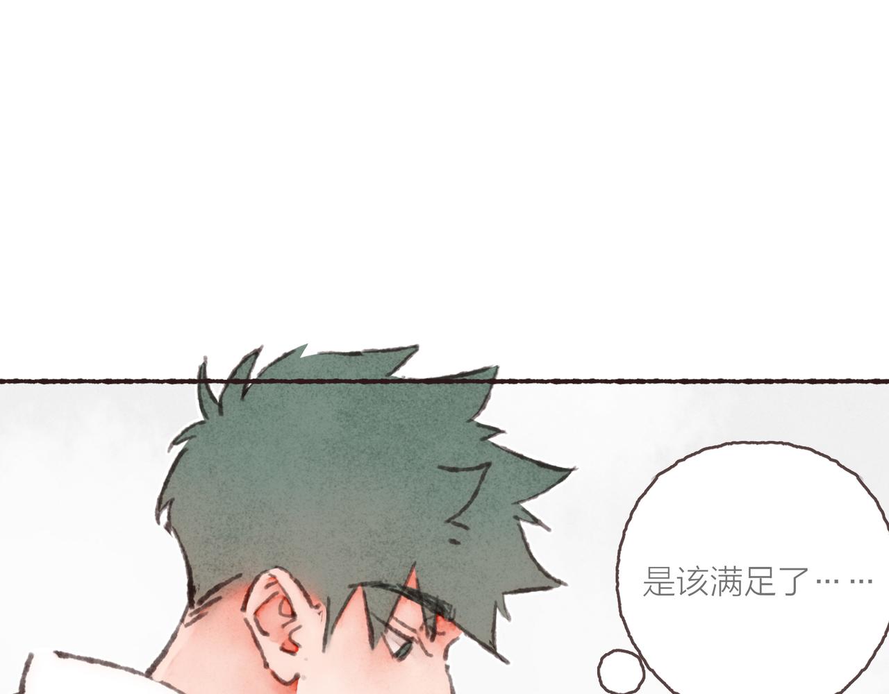 第36话这样就…满足了54