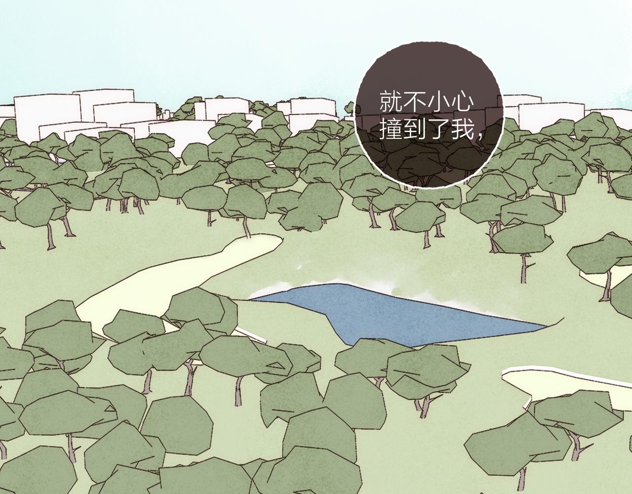 第10话 独属“波涛”的浪漫14