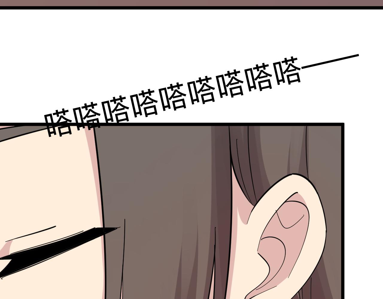 第282话 化境大成123