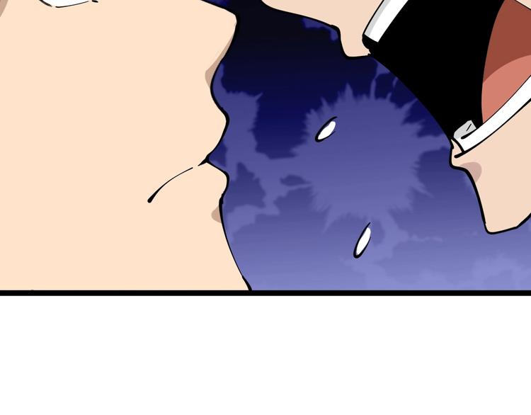 第51话 熊孩子97