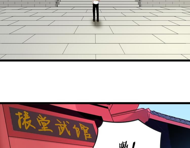 第135话 婷婷师姐6