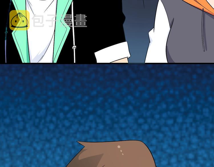 第196话 狩猎开始！81