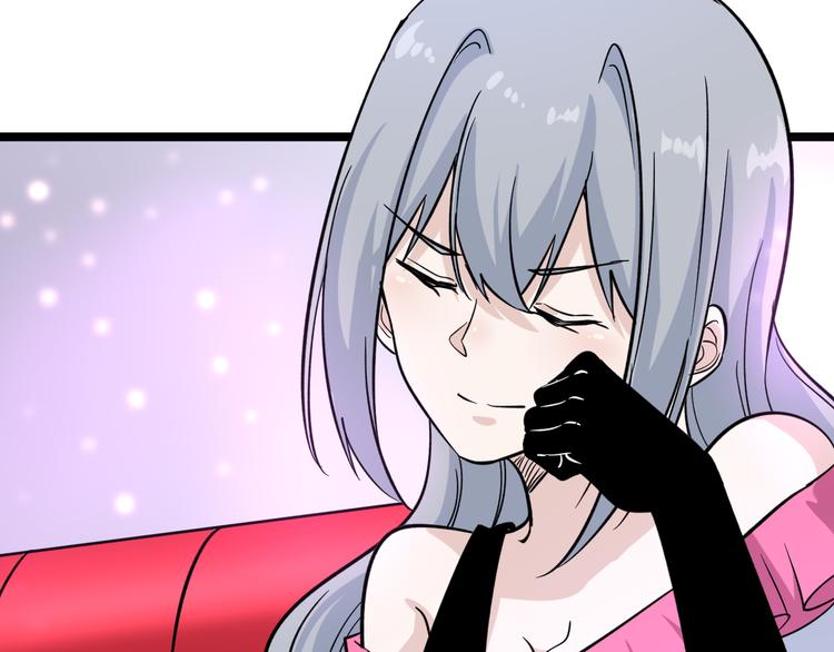 第153话 赘婿GIAO！46