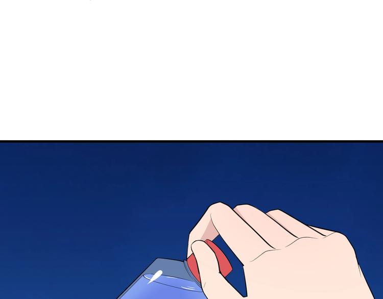 第202话 矿泉水的魅力40