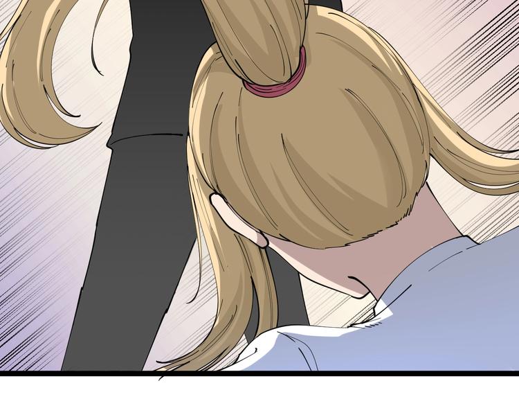 第89话 练武小青年59