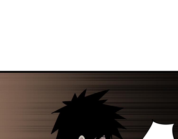 第176话 后生可畏28