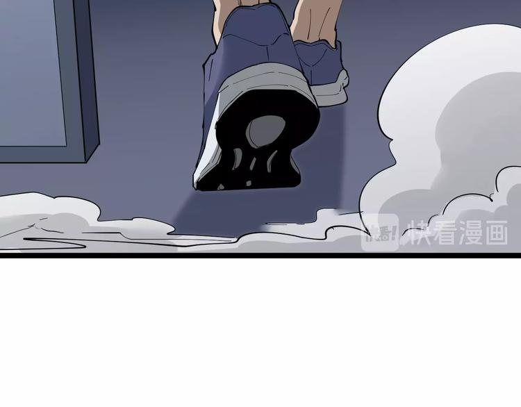 第65话 深入敌穴88