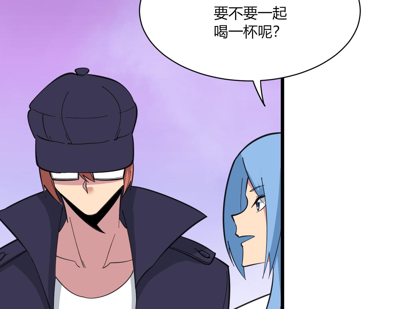 第323话 真正的快乐97