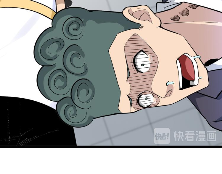 第139话 小若溪别怕67