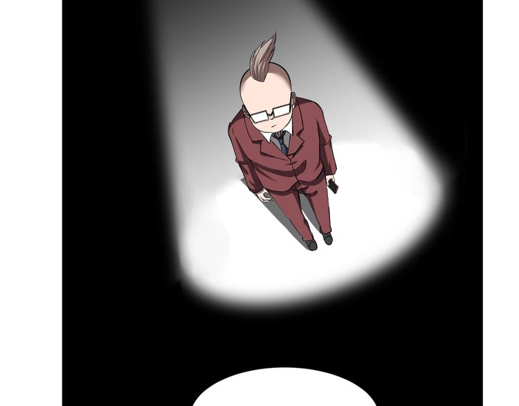 第32话 这是我爸爸王老爷子！80