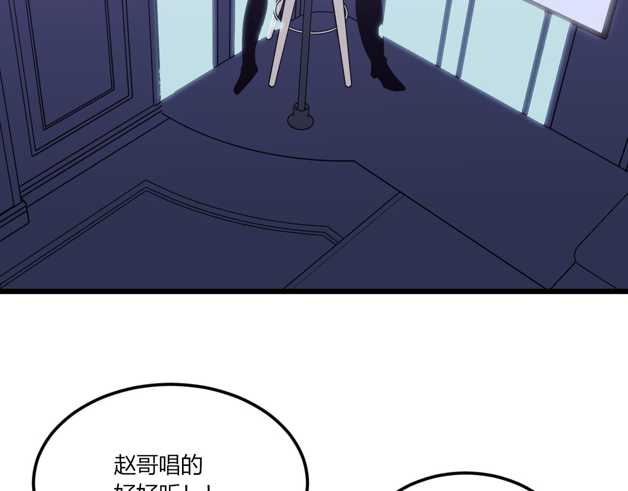 第284话 三生石114