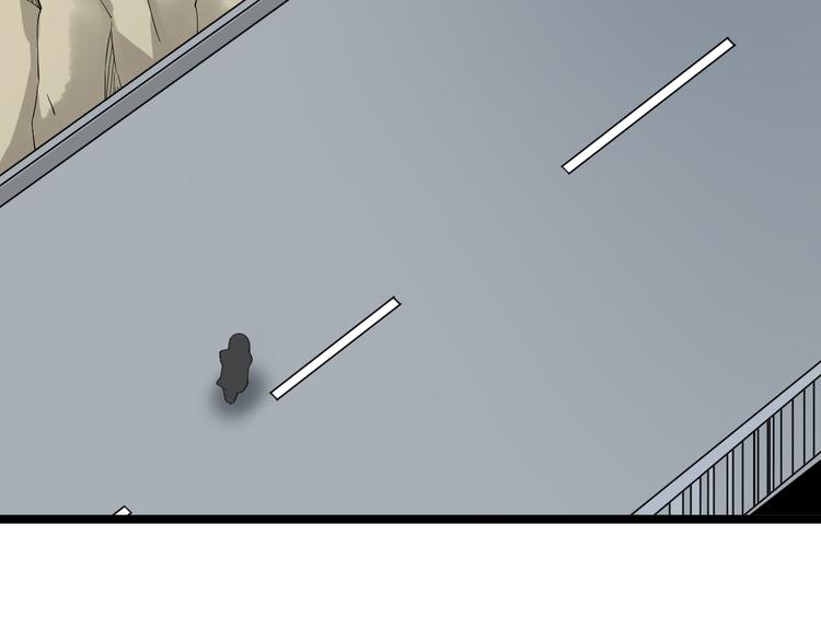 第132话 肤浅的小凡68