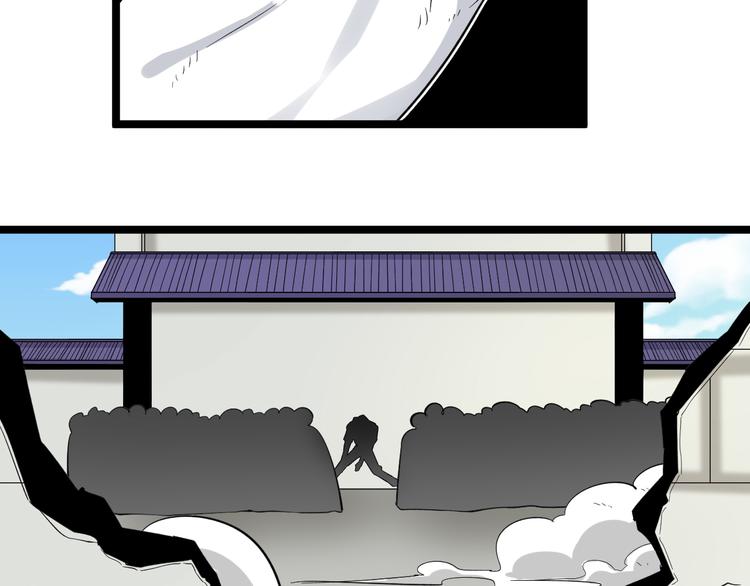 第138话 深不可测35
