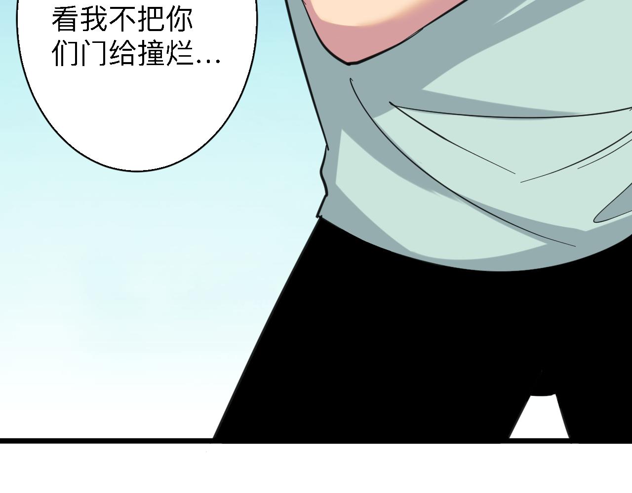 第330话 求安慰39