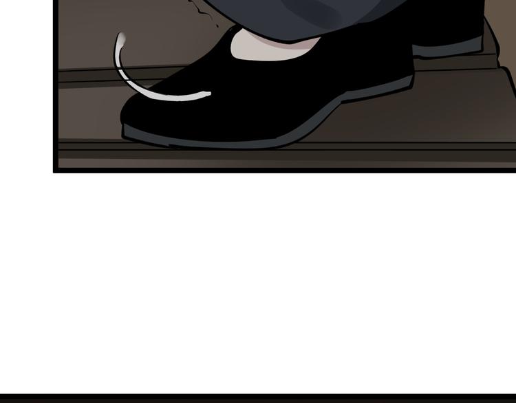 第174话 大师登场8