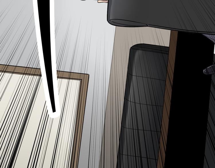 第139话 小若溪别怕56