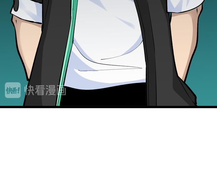 第181话 神卡在手104